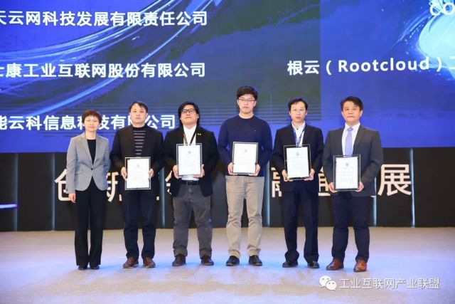 0226_160128_443.jpg 20190112103022403.jpg