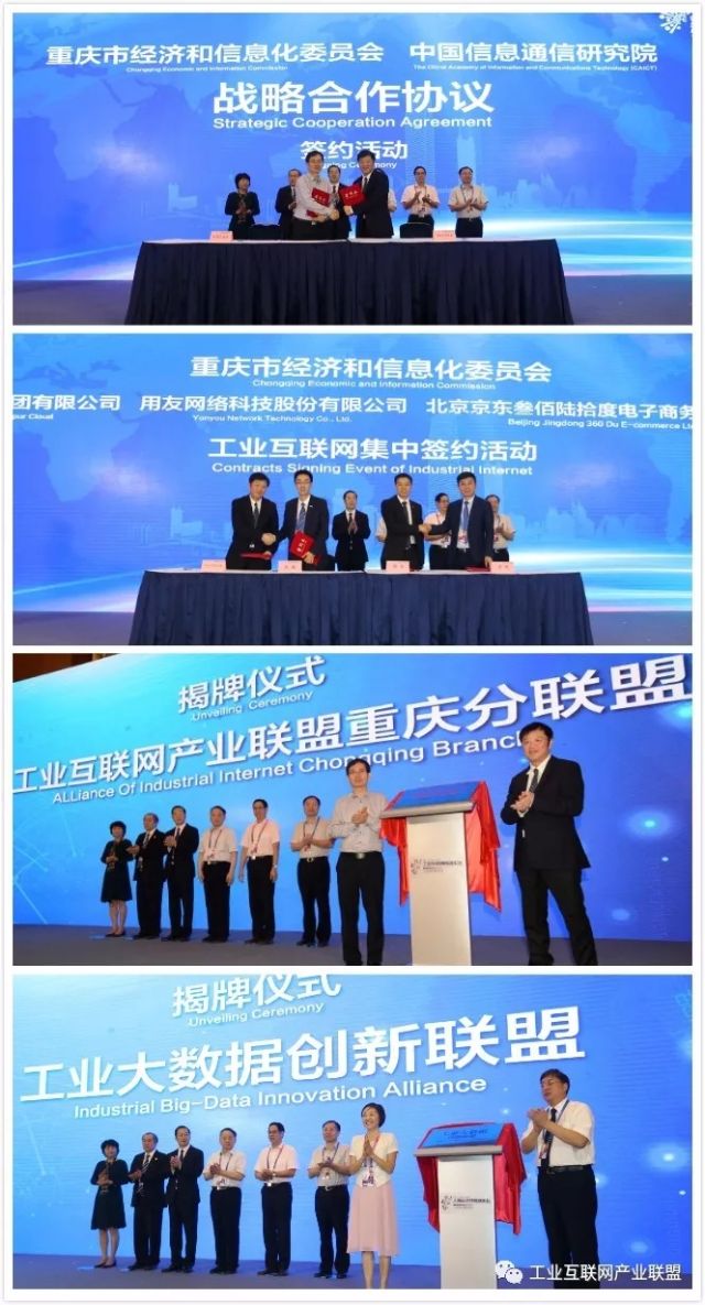 0226_162916_987.jpg 20180913102644299.jpg