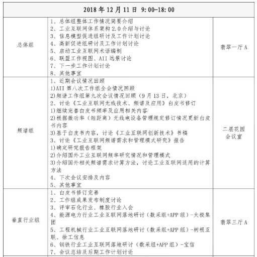 0226_173306_653.png image.png