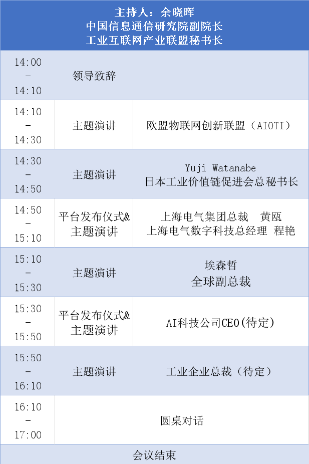 0227_140543_174.png 20190627021226544.png