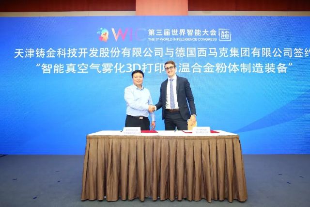 0227_193902_843.jpg 236-7.jpg