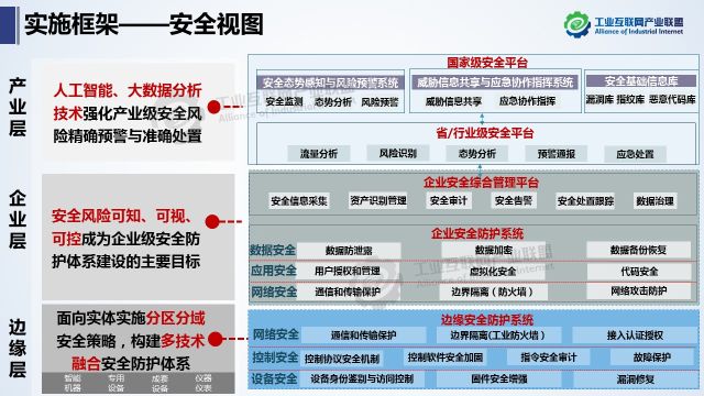 0227_212044_192.jpg 187-19.jpg