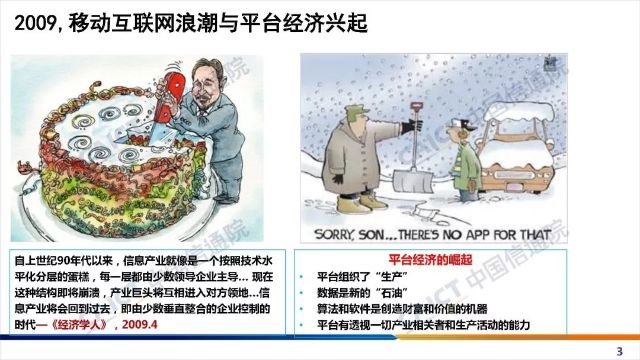 0228_102748_523.jpg 115-4.jpg