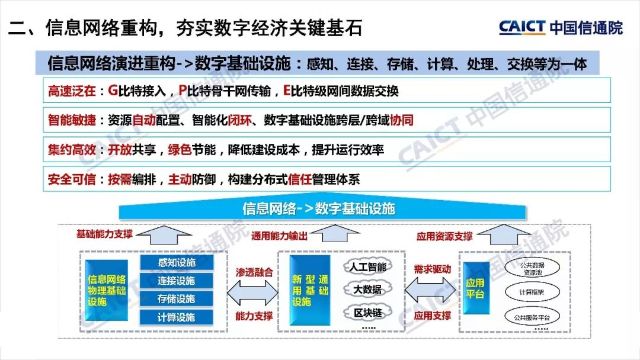 0228_102819_238.jpg 115-7.jpg