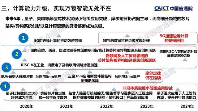 0228_102827_264.jpg 115-8.jpg