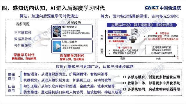 0228_102836_826.jpg 115-9.jpg