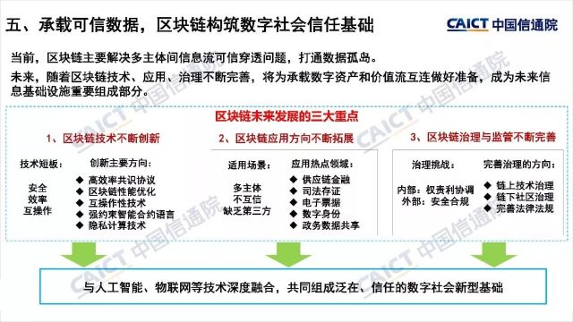 0228_102842_232.jpg 115-10.jpg