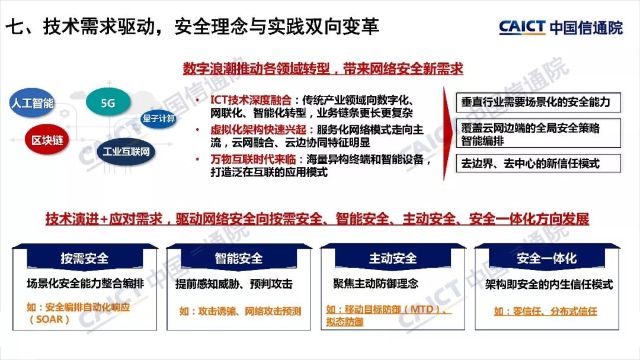 0228_102909_603.jpg 115-12.jpg