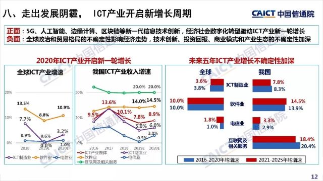 0228_102920_490.jpg 115-13.jpg