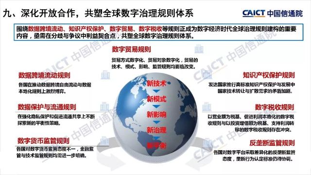 0228_103026_221.jpg 115-14.jpg