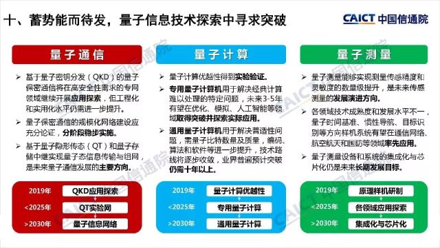 0228_103034_761.jpg 115-15.jpg