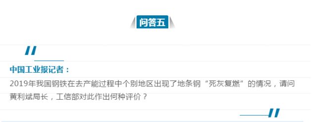 0228_111519_219.jpg 95-8.png