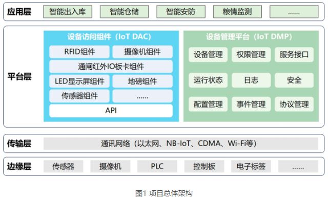 0303_180011_304.jpg image.png