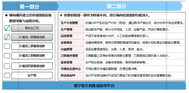 0304_094558_780.jpg image.png