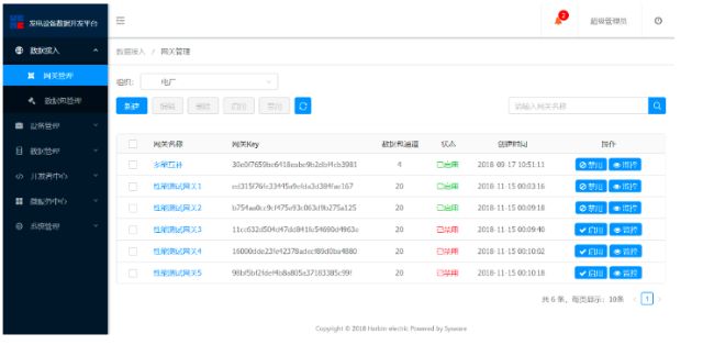 0304_142155_788.jpg image.png