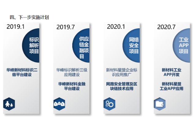 0304_161717_643.jpg image.png