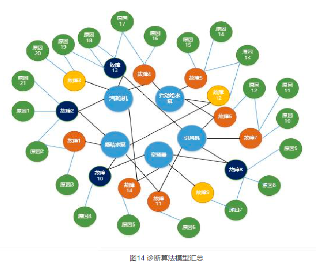 0304_164512_526.png image.png