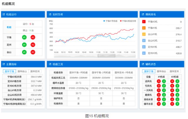 0304_164530_265.jpg image.png