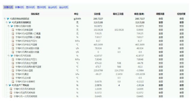 0304_164643_412.jpg image.png