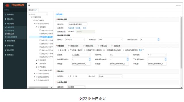 0304_164740_720.jpg image.png