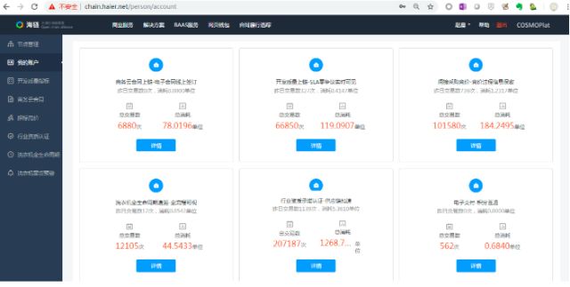 0304_170116_746.jpg image.png