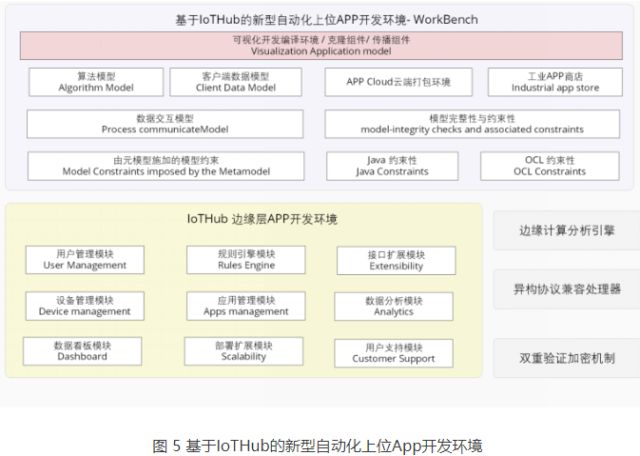 0304_172750_354.jpg image.png