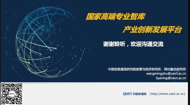 0515_143612_423.jpg image.png