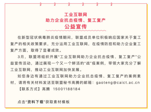 0518_163929_508.png image.png