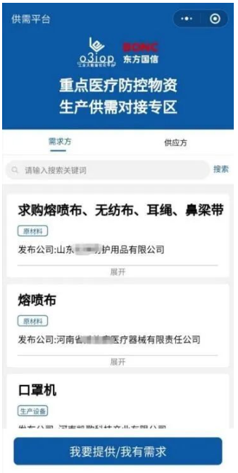 0518_171507_235.png image.png