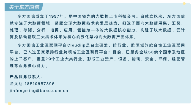 0518_171645_780.png image.png