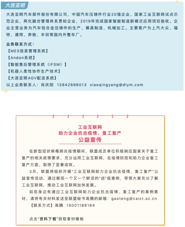 0519_095509_471.jpg image.png