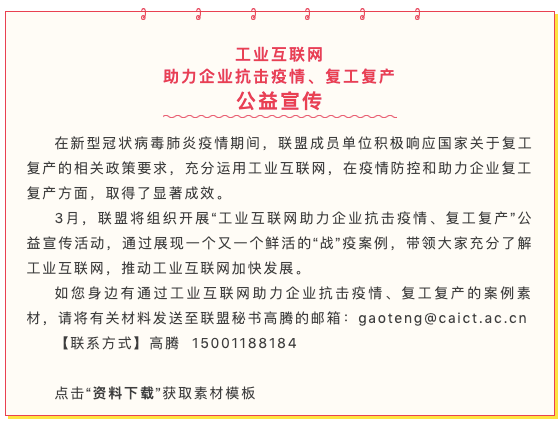 0519_095732_216.png image.png