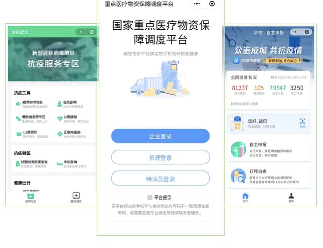 0519_144058_349.png image.png