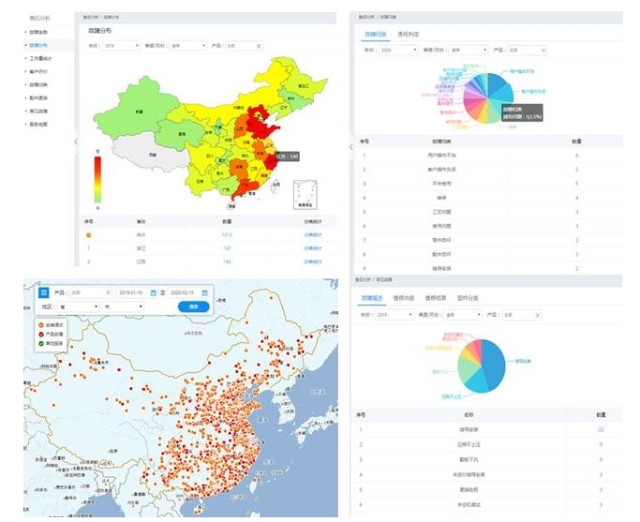 0519_145015_133.jpg image.png