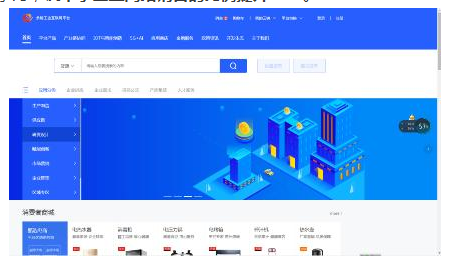 0519_162341_807.png image.png