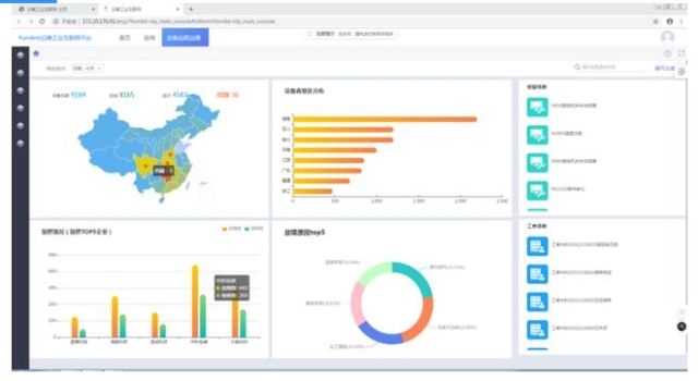 0519_162357_496.jpg image.png