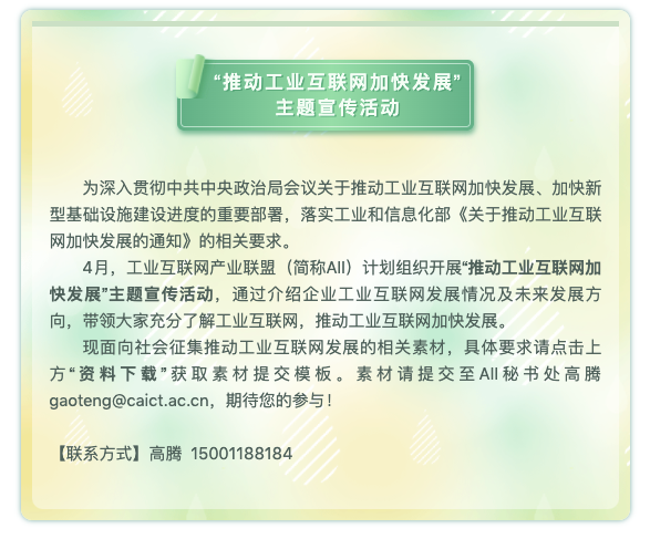 0519_164325_207.png image.png