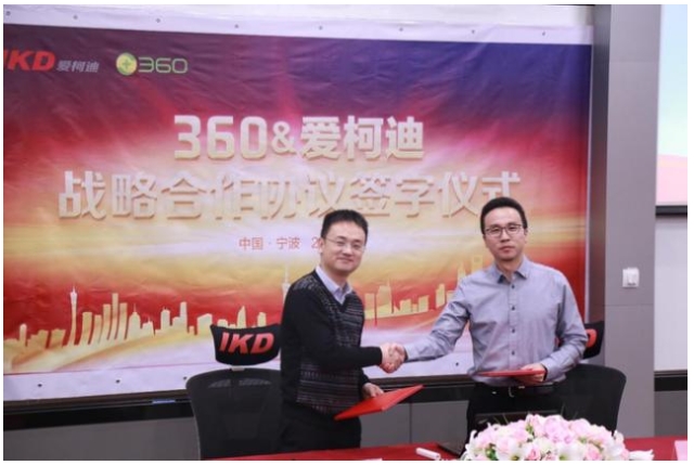 0519_164740_749.jpg image.png