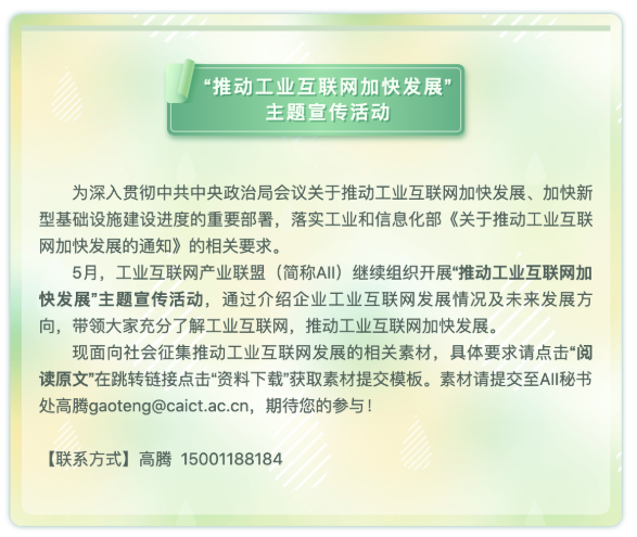 0519_174910_468.png image.png