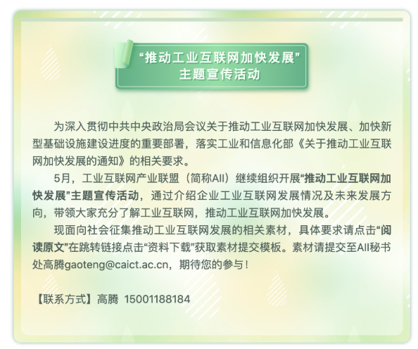 0519_175127_190.png image.png