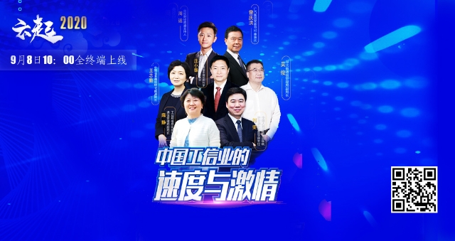 0907_162225_825.jpg 官網(wǎng)的KV.jpg