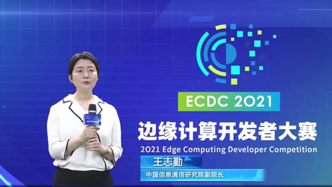 1630379346111659.jpg 王院長(zhǎng).jpg