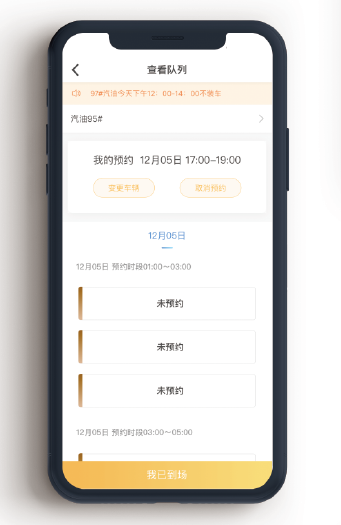 1632364506140363.png 1632364506140363.png