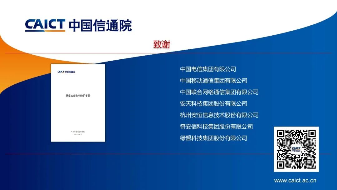 1632473945445839.jpg 1632473945445839.jpg