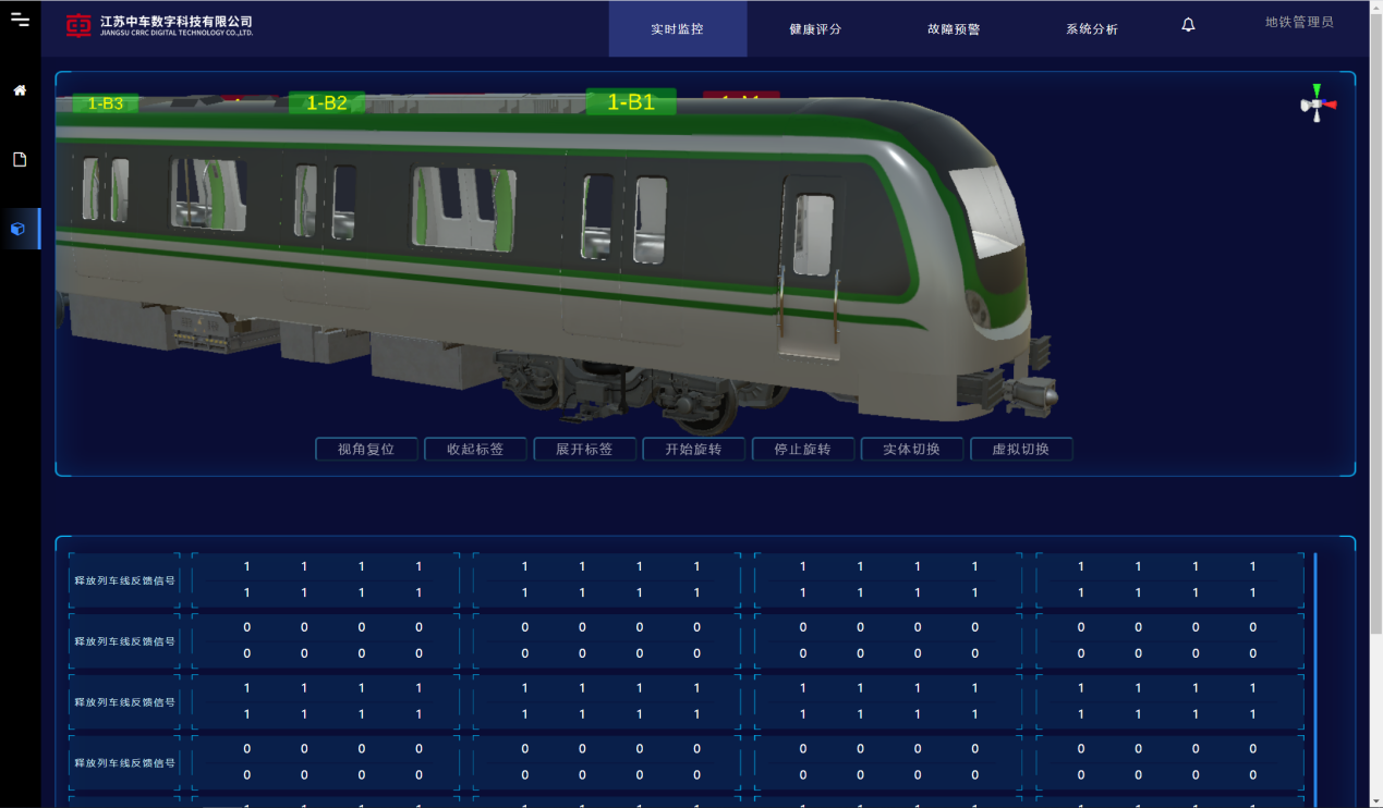 1632905131508042.png 1632905131508042.png