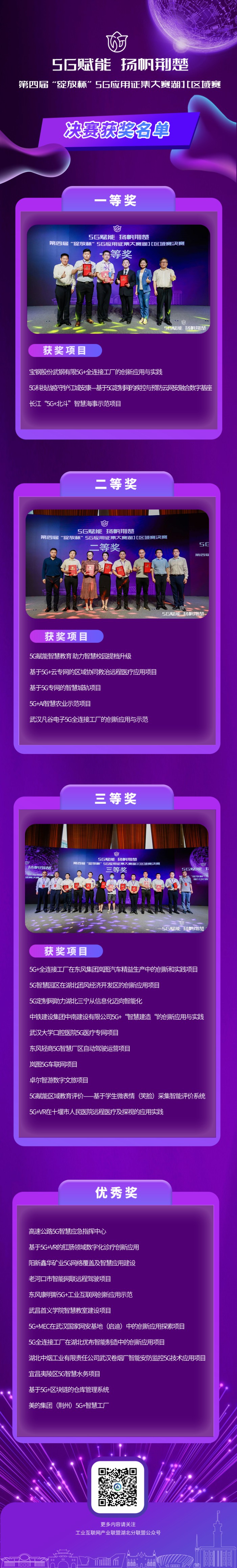 1636441559696989.jpg 1636441559696989.jpg