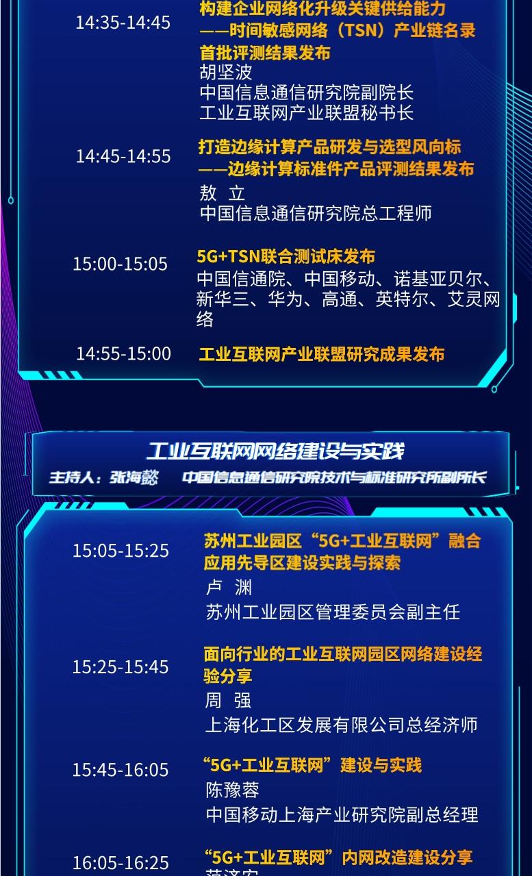 1637906837155979.jpg 1637906837155979.jpg