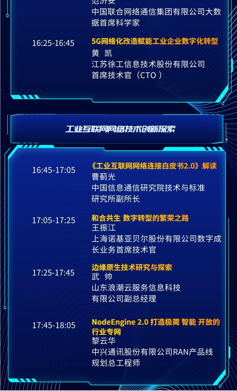 1637906837447014.jpg 1637906837447014.jpg