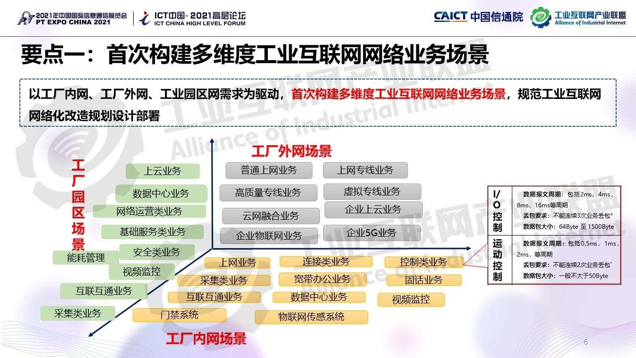 1638243414197503.jpg 1638243414197503.jpg