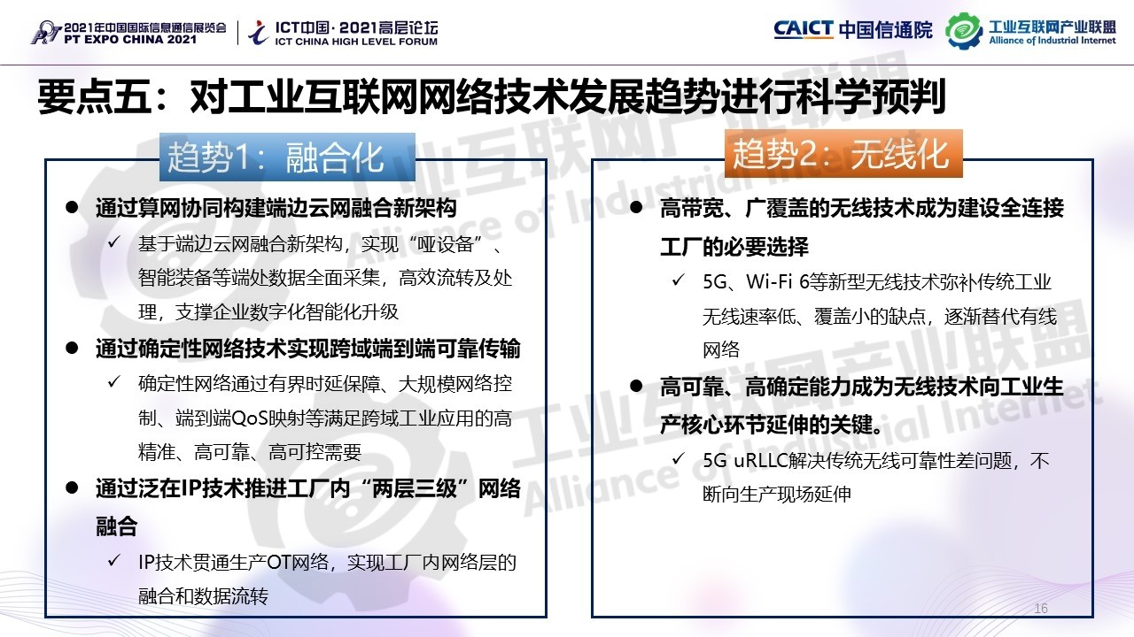 1638243705834034.jpg 1638243705834034.jpg